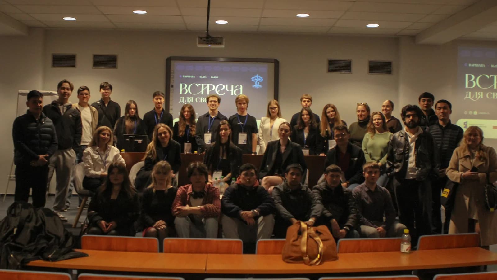 Audience and Speaker at Uniora Event